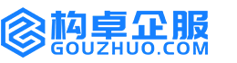 淮北构卓商标信息网